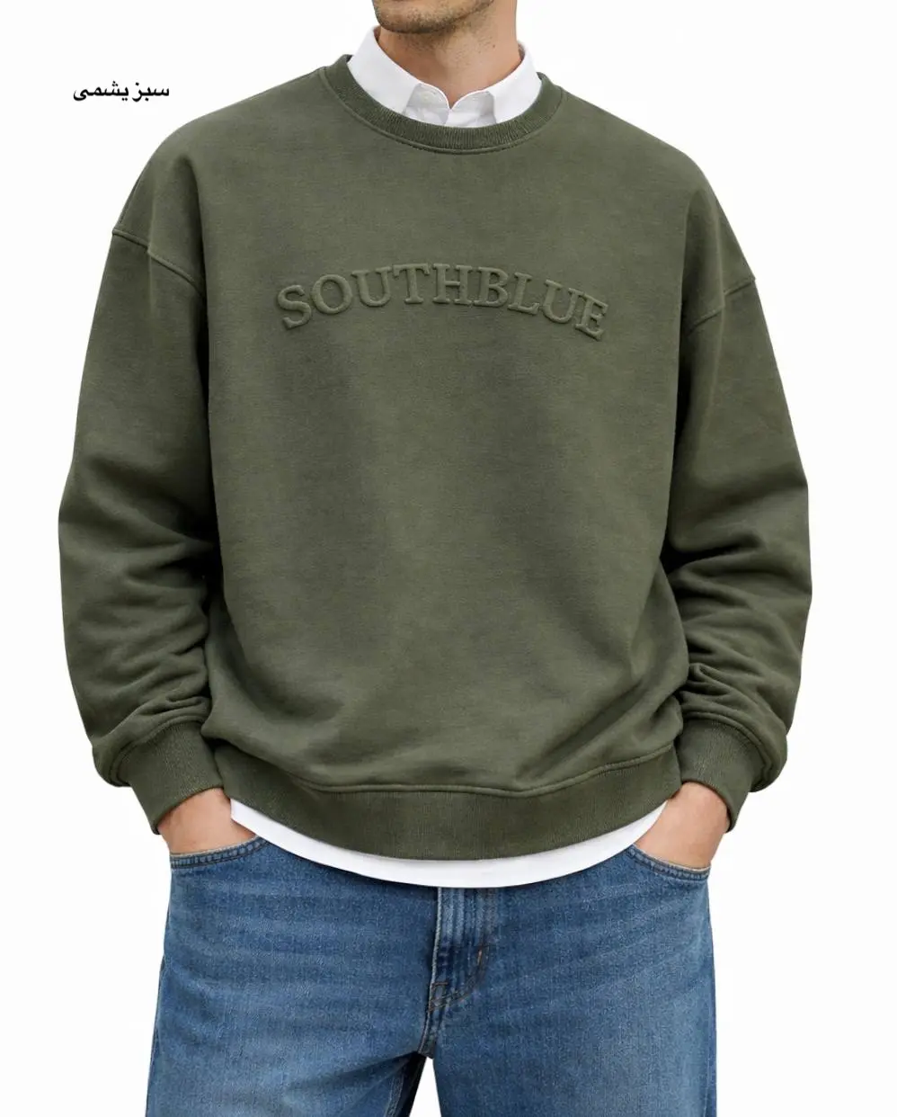 پلیور دورس تو کرک مردانه جهان